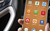六款充电APP测评：e充网最方便/电桩最垃圾