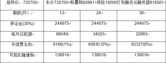 93F4.tmp.jpg