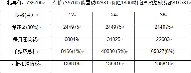 93F4.tmp.jpg