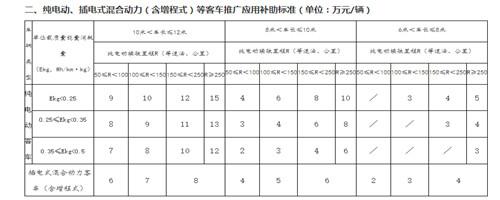 2CCC.tmp_副本.jpg