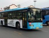 江苏泰州市发布2016年新能源汽车推广实施方案