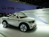 北汽新能源将推4款新车 含大型电动SUV