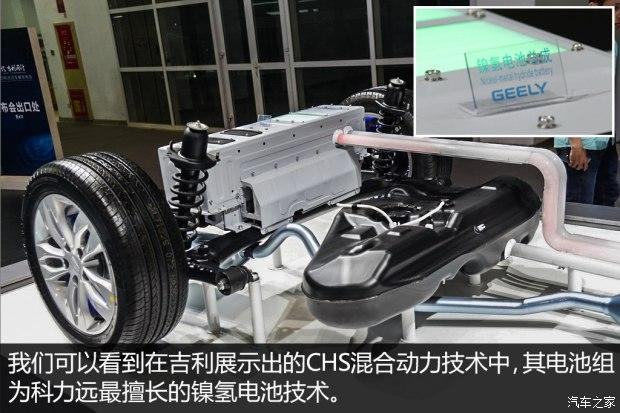 汽车之家