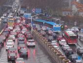 南京发布交通白皮书 将研究限牌、限号、限行政策