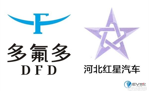 duofuduo_副本.jpg