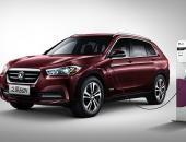 华晨宝马之诺PHEV 60H内饰图公布  年底上市