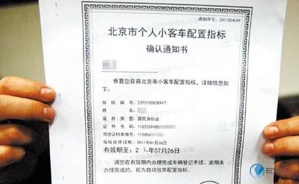 xinnengyuanzhibiao_副本.jpg