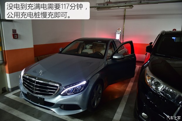 北京奔驰 奔驰C级 2016款 C 350 eL