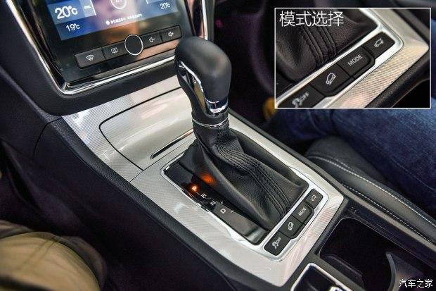 汽车之家