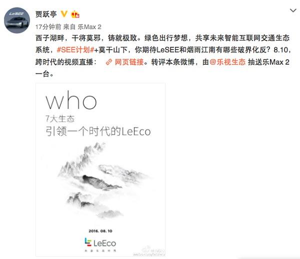 稿件配图.jpg