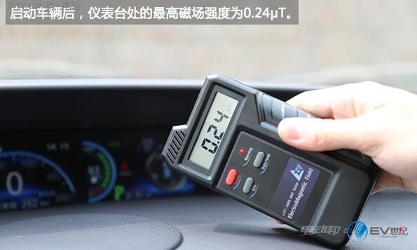 比亚迪e6磁场强度