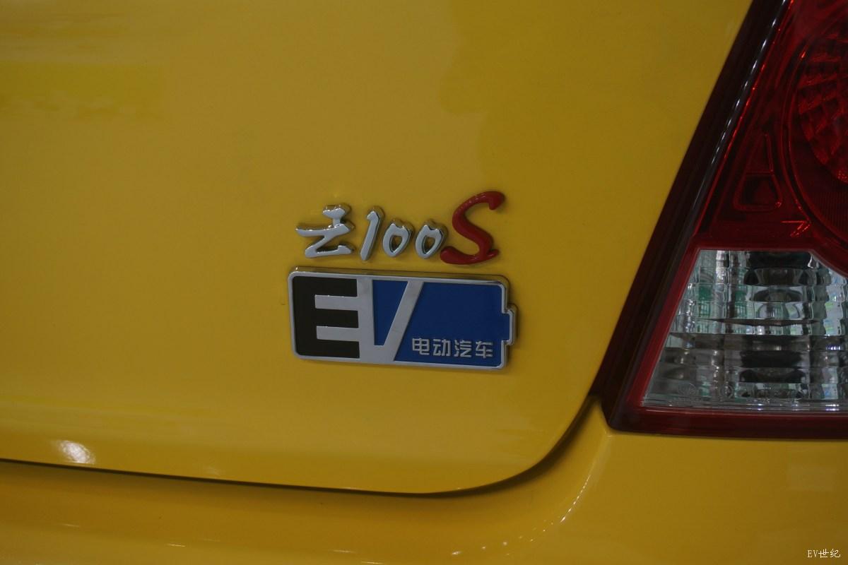 2016款 云100S 豪华型_其它细节