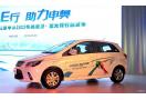 2015款 轻秀版_车身外观