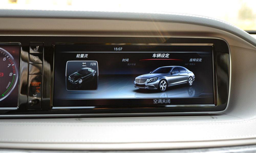 2016款 S500eL_中控内饰