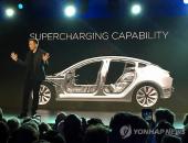 特斯拉Model 3明年在韩上市 刺激韩国电动车需求