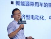 崔东树：新能源汽车市场多元化分析及未来预测