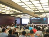 OFweek 2016中国新能源汽车核心电子技术研讨会（深圳）成功召开
