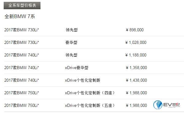 QQ截图20160902172156.jpg