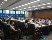 万帮新能源研究院牵头30家企业 打造分时租赁企业联盟