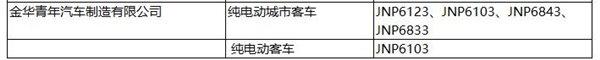 mulu2_副本.jpg