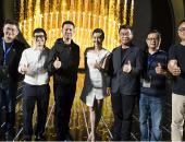 乐视超级汽车完成10.8亿美金首轮融资  央企国资民营大佬保驾护航