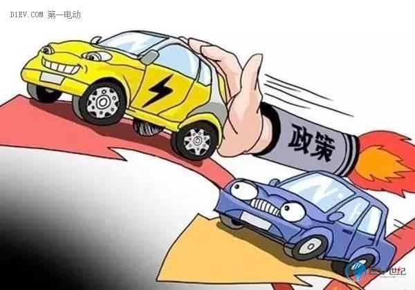 聚焦：算下新能源汽车补贴花了多少钱？