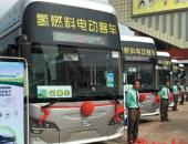 全国首条氢能源公交线路在佛山三水开通