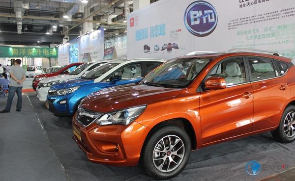 byd.jpg