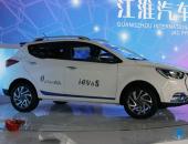 EV早点:中汽协:9月新能源车产4.3万辆;三星电池影响江淮iEV6S9月仅产3辆