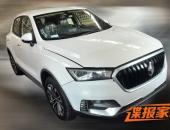 定位紧凑型SUV 宝沃BX5量产版11月首发