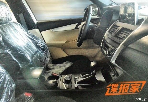 汽车之家