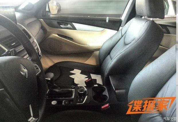 汽车之家