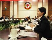 全国政协座谈会：万帮新能源董事长邵丹薇阐述充电设施能源互联五大应用