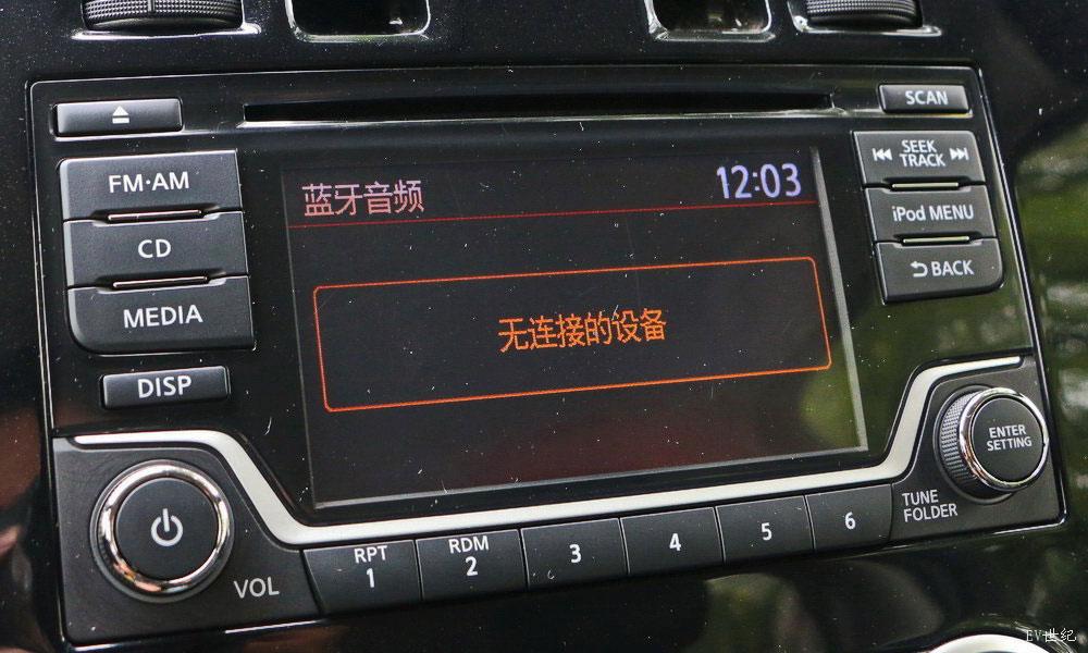 2014款 领风版3.6KW