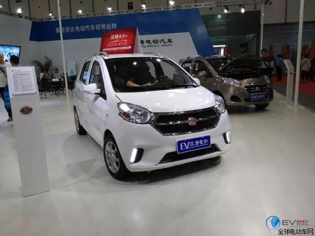 汉唐电动汽车汉动A+10