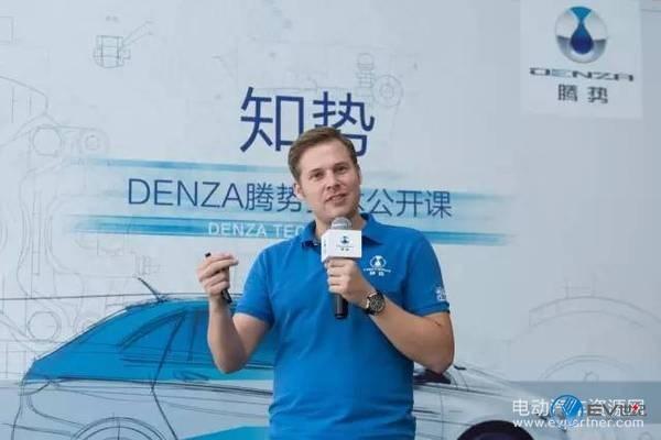以腾势为例 解析电动汽车量产前怎么做安全测试
