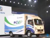 EV早点：吉利发布商用车品牌“远程；乐视FF称内华达工厂并未停工