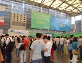 第七届北京国际充电站（桩）技术设备展览会即将开幕