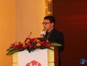 2016产业中国年会论道汽车趋势  电动/智能/共享化将重塑汽车格局