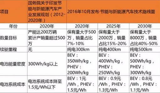 BE45.tmp_副本--510.jpg