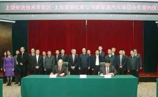 tengxun.webp_副本.jpg