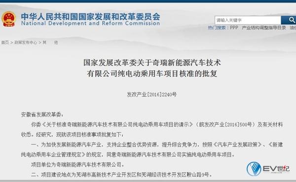 qiruixny1_副本.jpg