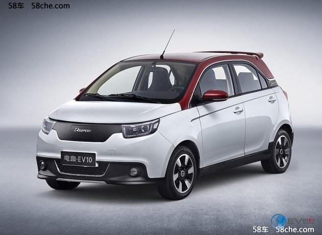 电咖·EV10官图发布 定位纯电动小型车
