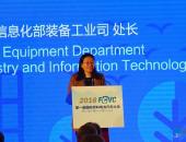 EV早点：2030年预计推广100万辆FCV；特斯拉超级充电收费；大众董事长被调查