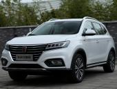 上汽又一“爆款”车型 荣威eRX5造型设计解读