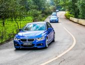 2017新BMW 3系“挑战中国最美弯道”媒体试驾