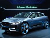 纯电动SUV 捷豹I-PACE概念车实车发布