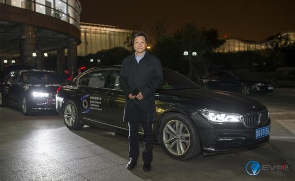leijun_副本.jpg