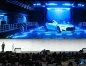 特斯拉Autopilot 2.0增强型自动辅助驾驶 亮相世界互联网大会