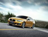 最年轻的宝马 —全新BMW 1系运动轿车全球首发